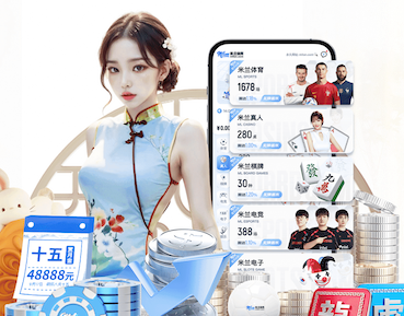 2026世界杯官网 智能算法在能源管理系统落地：从园区到工厂的节能方案、部署周期与改造成本全解析